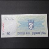 Bosnia y Herzegovina - 25 Dinara 1992 Resello