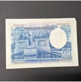 España - Billete de 50 pesetas de 1935
