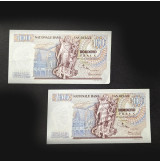 Bélgica - PAREJA de Billetes de 100 Francos 1970