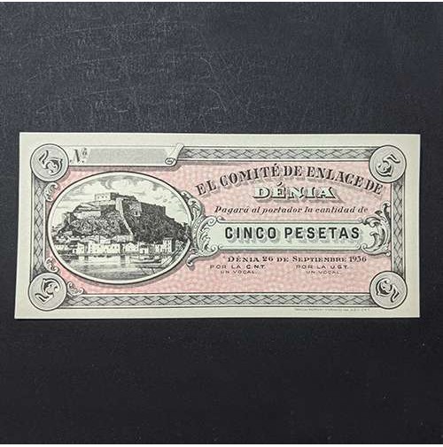España - Billete de 5 Pesetas de Denia de 1936