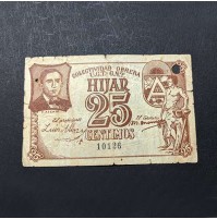 España - Billete de 25 céntimos de Hijar (Teruel) de 1936