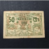 España - Lote de 4 billetes de LInares de 1937 (Guerra Civil)
