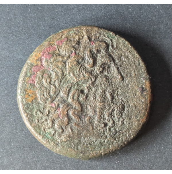 Antiguo Egipto — 1 Dracma 204 BC