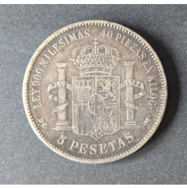 España — 5 Pesetas 1871 *71 Amado I — Resello G.P. de Plata