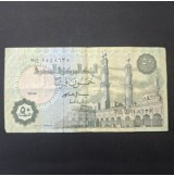 Egipto - 50 piastras de 2004?