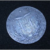 España - Medalla de plata Proclamación de Fernando VII 1808