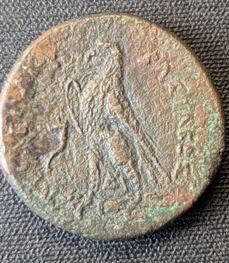 Moneda de bronce ptolemaica - Antiguo Egipto (Siglo III a.C.) - Zeus-Ammon y Águila sobre rayo