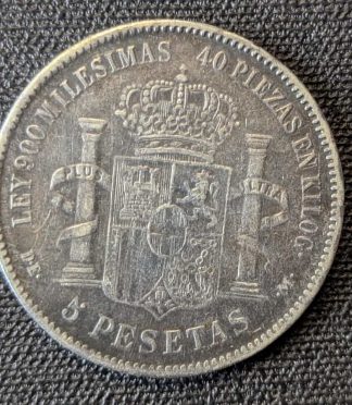 5 Pesetas de Amadeo I (1871) con Resello "G.P." (Gobierno Portugués) - Rareza Histórica
