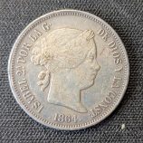 Réplica de 20 Reales de Isabel II (1864) - Reproducción para Coleccionismo