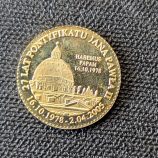 Medalla Juan Pablo II (edición polaca) - Reverso Amantes de Teruel