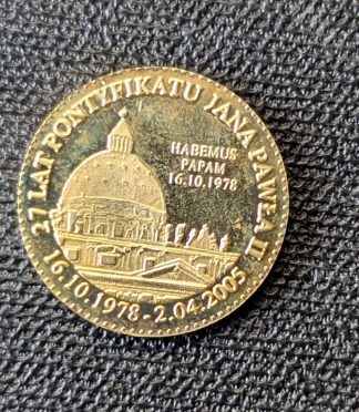 Medalla Juan Pablo II (edición polaca) - Reverso Amantes de Teruel