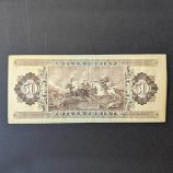 Billete de 50 forintos de Hungría (1986) - Francisco II Rákóczi