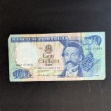 Billete de 100 Escudos de Portugal, Camilo Castelo Branco (1978)