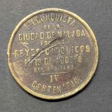 Medalla conmemorativa del IV Centenario de la Reconquista de Málaga (1887)