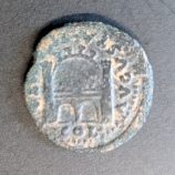 As de bronce hispano-romano - Augusta Emerita (Mérida) - Livia y la Puerta de la Ciudad