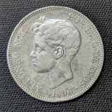 5 pesetas 1896 Alfonso XIII, estrellas 18-96 visibles