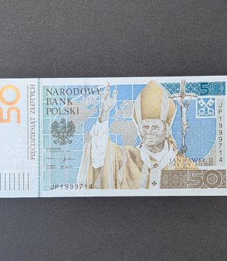Polonia – 50 Złotych 2006 "Juan Pablo II" | Primer Billete Conmemorativo NBP