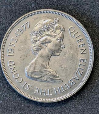 Moneda de 25 peniques de Santa Elena (1977) - Jubileo de Plata de Isabel II y tortuga Jonathan