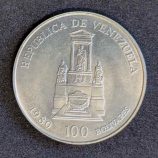 Moneda de 100 bolívares de Venezuela de 1980 (Simón Bolívar) - PLATA (900 milésimas)