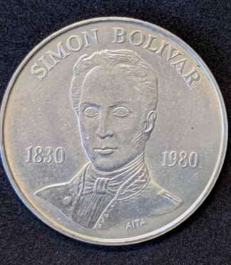 Moneda de 100 bolívares de Venezuela de 1980 (Simón Bolívar) - PLATA (900 milésimas)