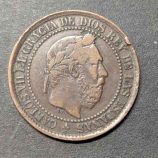 5 Céntimos de peseta de Carlos VII, 1875 - Oñate