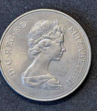 Moneda de 25 peniques del Reino Unido (1972) - Bodas de Plata de Isabel II y el príncipe Felipe