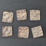 50 Baisa 1979 Omán. Sultán Qaboos. Emblema Daga "Khanjar" - Lote de 6 monedas