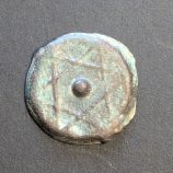 Lote Medieval Al-Andalus (S. XII-XIII). 6 Dirhams de Plata Almohades + 2 Feluses de Bronce