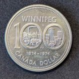 Moneda de 1 dólar de Canadá de 1974 (centenario de Winnipeg) - PLATA (500 milésimas)