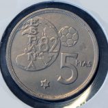 ¡EXCLUSIVA! 5 Pesetas 1975 "ERROR MUNDIAL 82". Híbrida (Mula) Estrella 80. Calidad SC