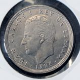 ¡EXCLUSIVA! 5 Pesetas 1975 "ERROR MUNDIAL 82". Híbrida (Mula) Estrella 80. Calidad SC