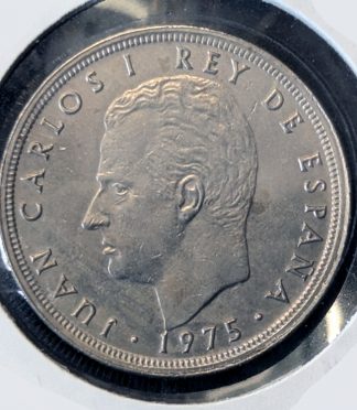 ¡EXCLUSIVA! 5 Pesetas 1975 "ERROR MUNDIAL 82". Híbrida (Mula) Estrella 80. Calidad SC