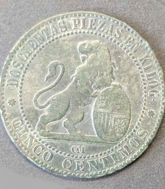 Moneda de 5 Céntimos "Perra Chica" (1870) - Variante OM (Ceca Barcelona)