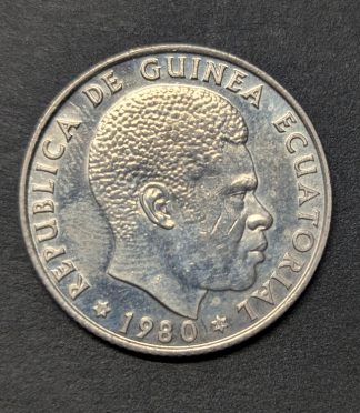 5 bipkwele 1980 Guinea Ecuatorial. Calidad SC (Sin Circular). Serie escasa — Set Guinea 1980 SC