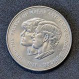 Moneda de 25 peniques del Reino Unido (1981) - Boda del príncipe Carlos y Lady Diana Spencer