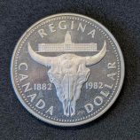 Moneda de 1 dólar de Canadá de 1982 (Centenario de Regina) - PLATA (500 milésimas)
