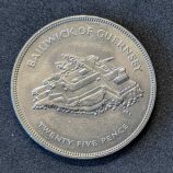 Moneda de 25 peniques de Guernsey (1977) - Jubileo de Plata de Isabel II y Castillo Cornet