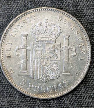 5 pesetas 1884 Alfonso XII. Calidad excepcional (EBC), brillo original
