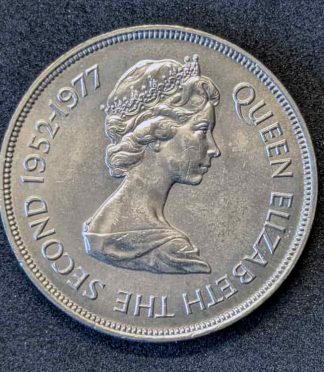 Moneda de 25 peniques de Guernsey (1977) - Jubileo de Plata de Isabel II y Castillo Cornet