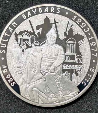 Moneda de 100 tenge de plata de Kazajistán (2012) - Sultan Baybars