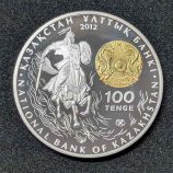 100 tenge plata inversión