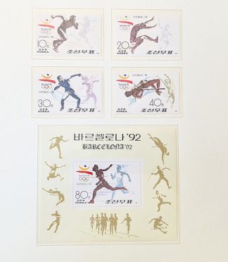 Colección sellos Olimpiadas 1992 Barcelona y Albertville 5 países